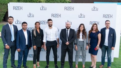 Rizek