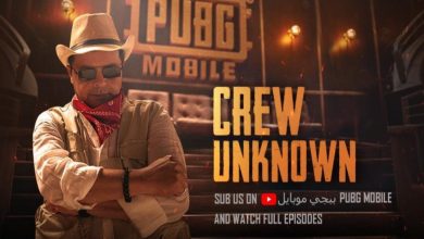 CREW UNKNOWN