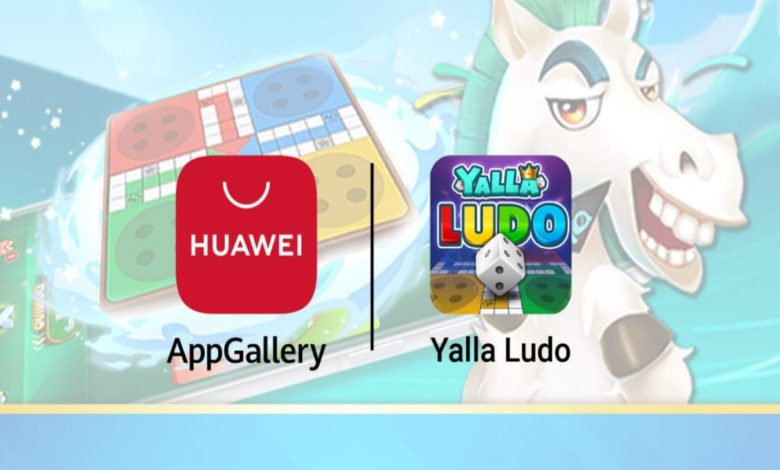 huawei