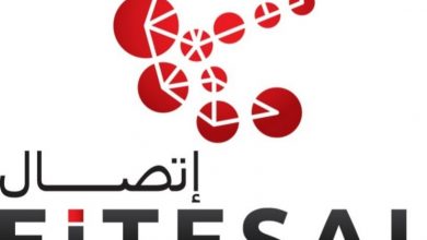 اتصال تختتم الدورة الخامسة لـ تحدي مصر لإنترنت الأشياء والذكاء الاصطناعي