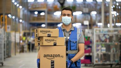Amazon eg