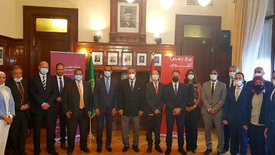 Vodafone and Banque Misr