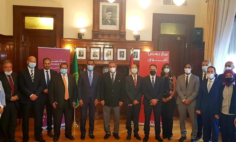 Vodafone and Banque Misr