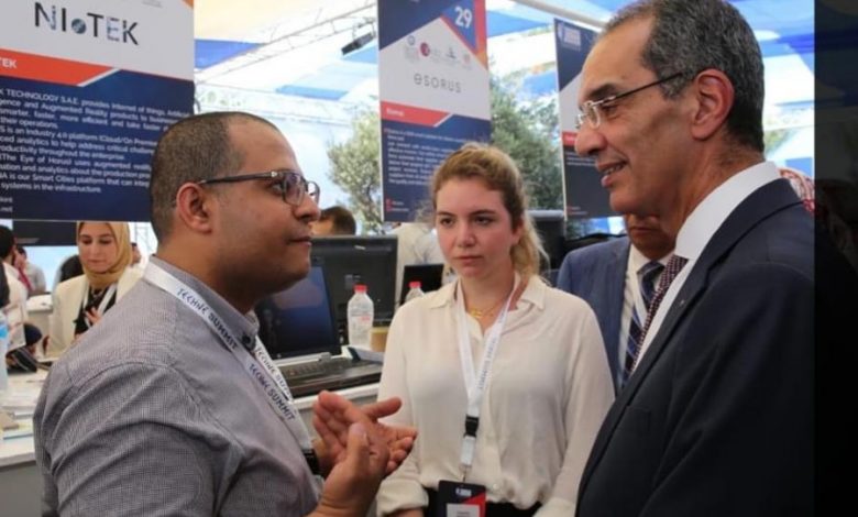 Web Summit