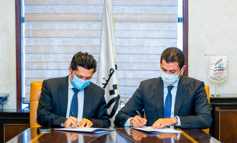 تعاون بين فيزيتا وصندوق تحيا مصر