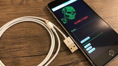 charging cable