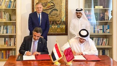 Postage to Egyptians and Qataris
