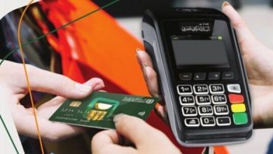 الأهلي ممكن يتيح للتجار الإشتراك في الجمعيات الإلكترونية