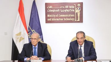 A partnership agreement between Digital Egypt and IHS Towers to build and rent telecom towers in Egypt