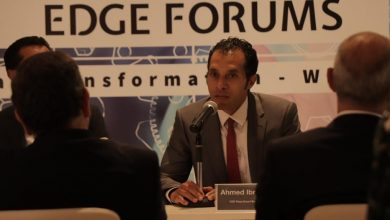 جانب من ندوة إيدج للابتكار