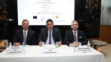 رئيس المصرية يوقع اتفاقية القرض