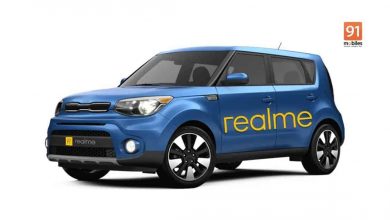 سيارات REALME