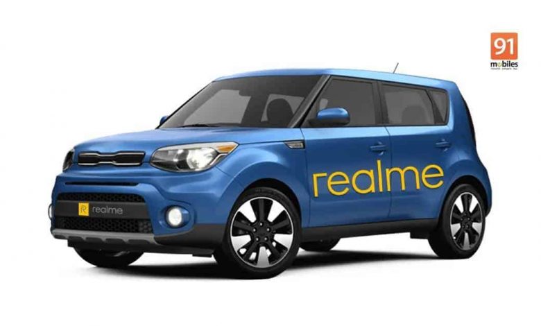 سيارات REALME