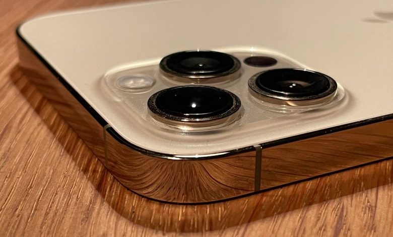 iPhone 13 Pro Max 