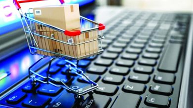 E-Commerce
