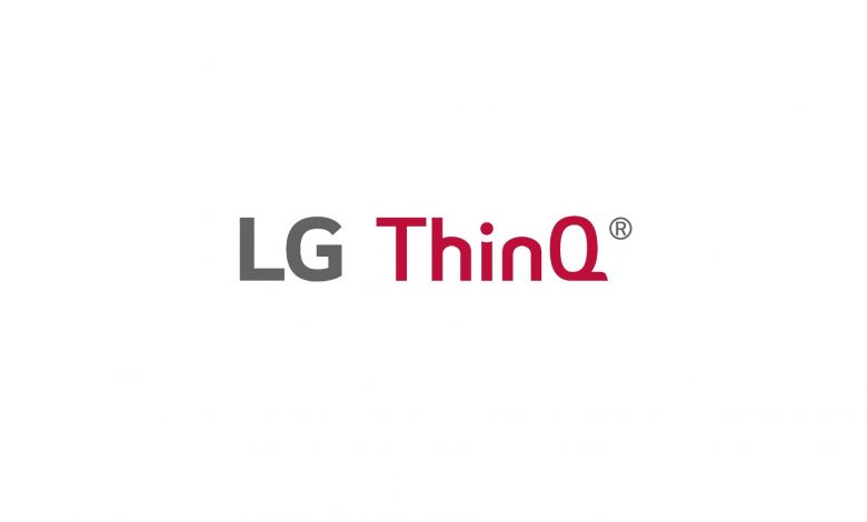 تطبيق LG ThinQ