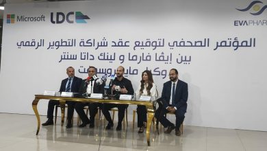 رؤيس ايفا فارما خلال المؤتمر الصحفي