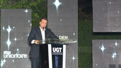 المهندس محمد فتحي عثمان رئيس مجلس إدارة UGT