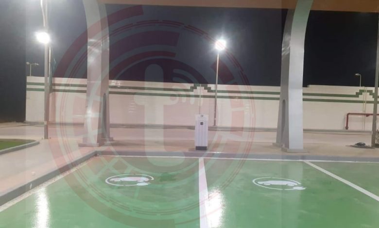 "ريفولتا ايجيبت"