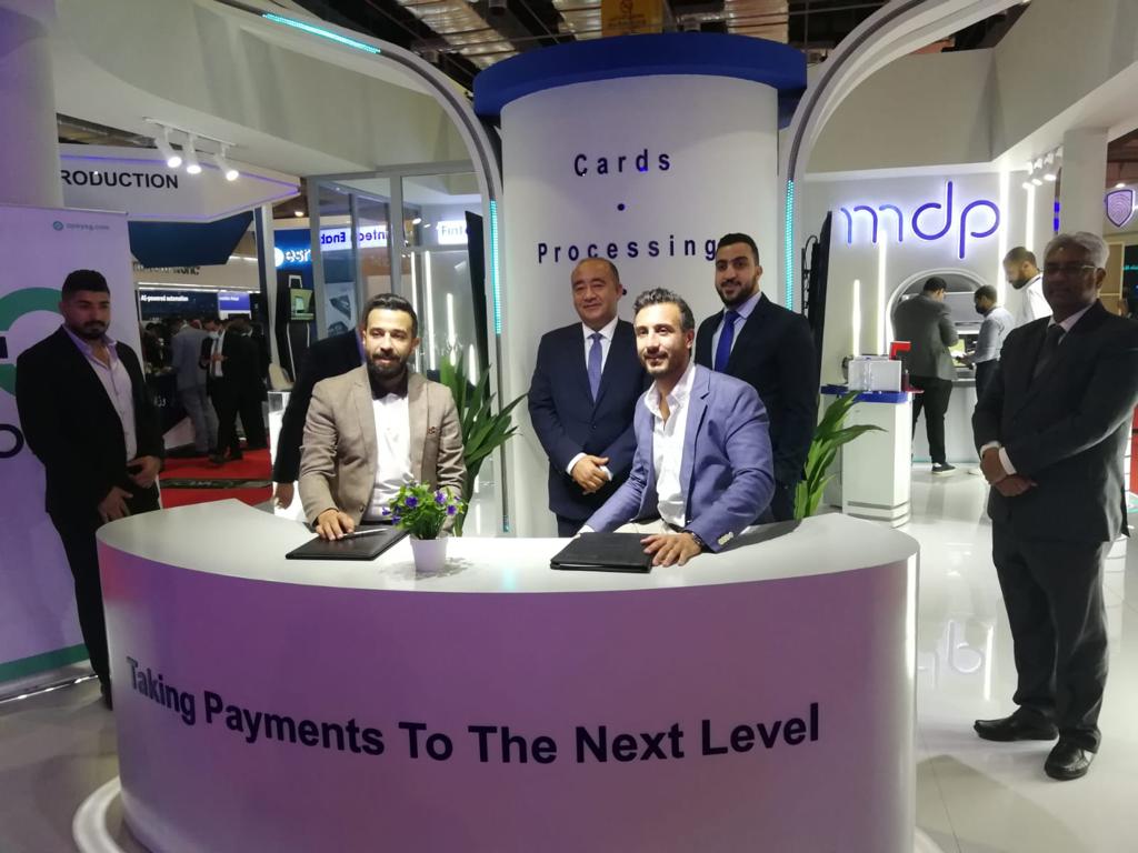 شراكة بين MDP و"Opay"