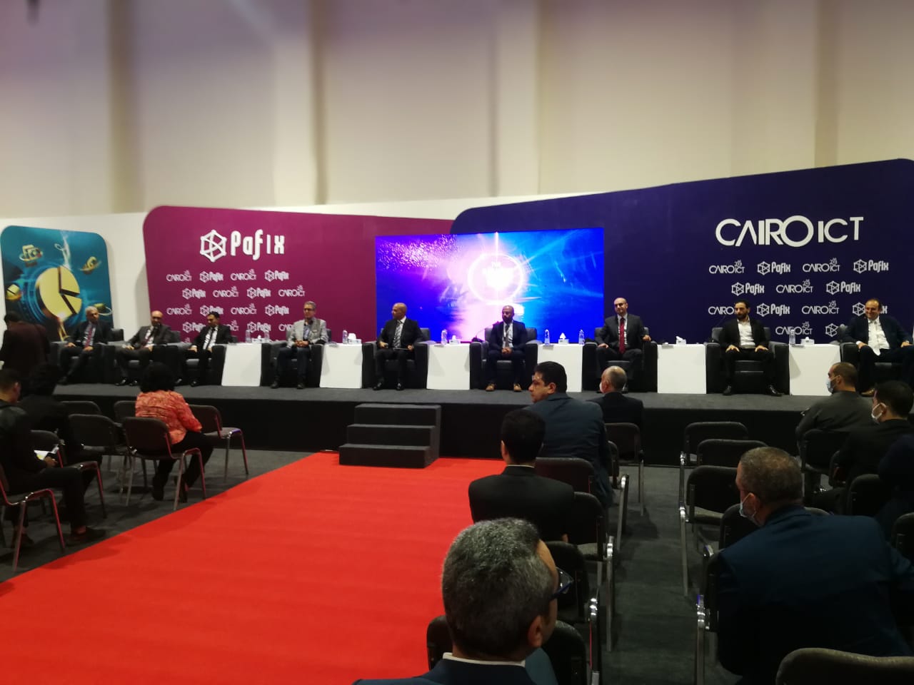 جلسة لمناقشة تحديات أمن المعلومات في عصر التحول الرقمي