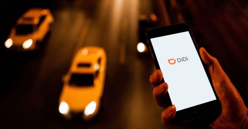الحكومة الصينية تضغط على مسؤولي شركة DiDi للخروج من السوق الأمريكي بسبب مخاوف أمنية