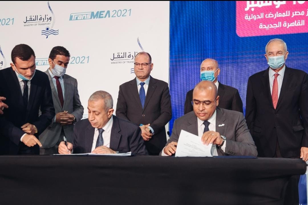 إتفاقية لإطلاق شركة بنية للخدمات البحرية