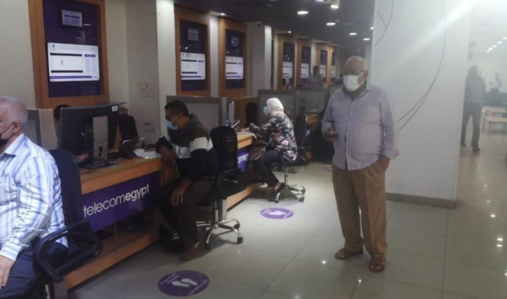 طريقة حجز خط محمول عبر فروع المصرية للاتصالات لمستفيدي "تكافل وكرامة"