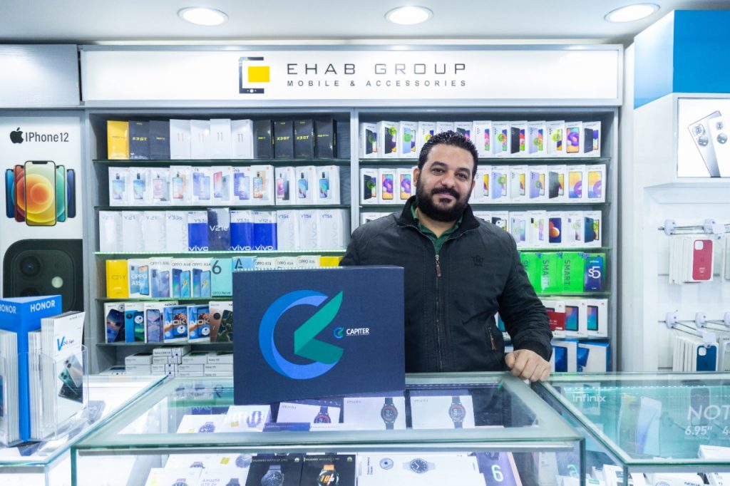 كابيتر للتجارة الالكترونية توسع نطاق أعمالها في مصر