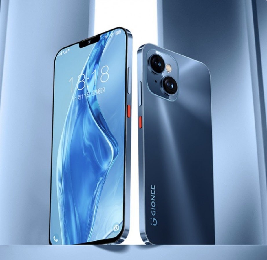 Gionee G13 Pro