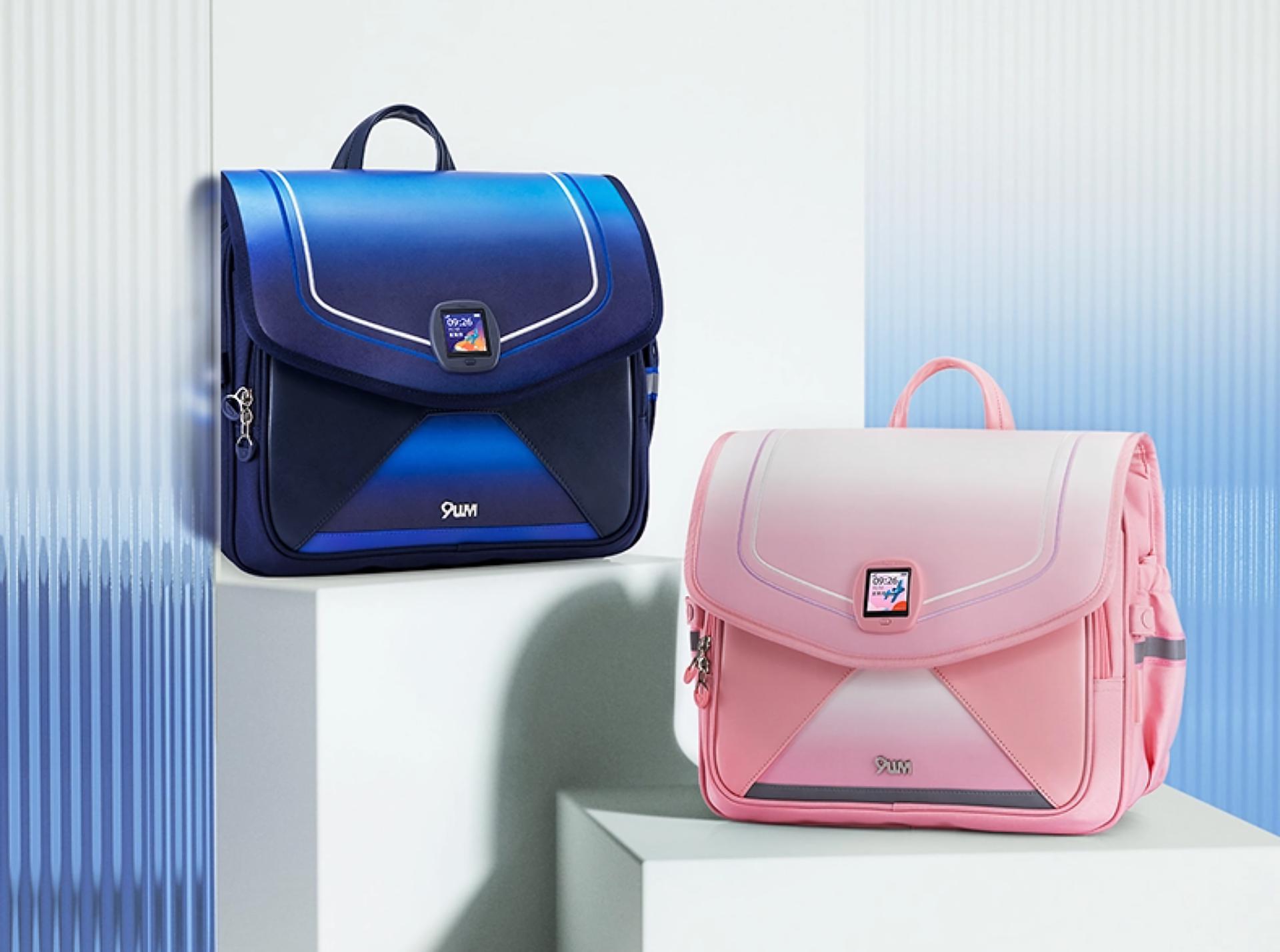 Huawei Children Schoolbag