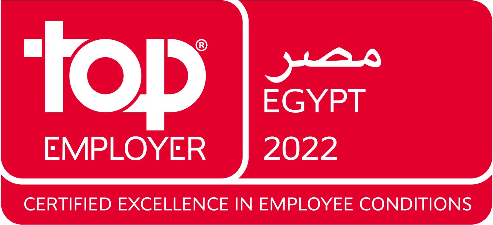 هواوي تكنولوجيز