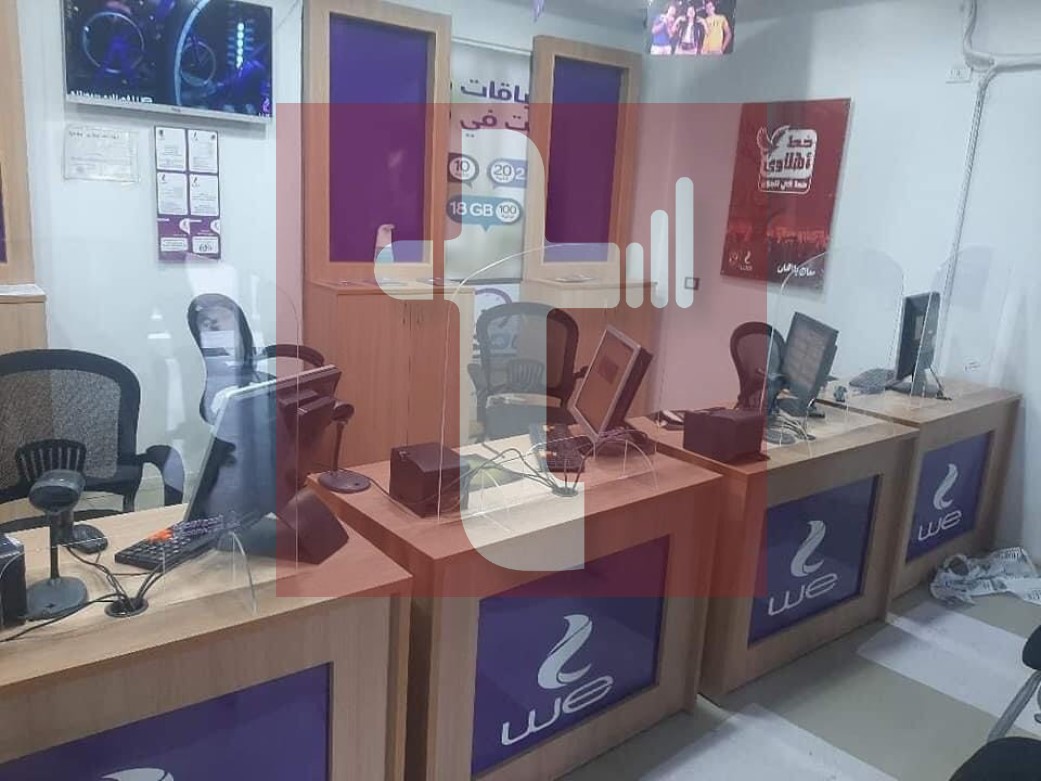 WE LIFE بريميم 20222.. باقة جديدة من المصرية للاتصالات تشمل انترنت أرضي وقنوات ترفيهية