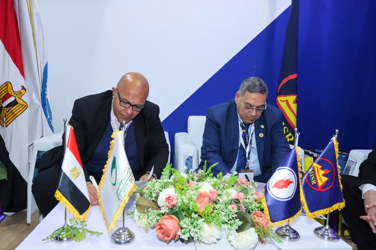 البريد المصري يتعاون مع مصر البترول