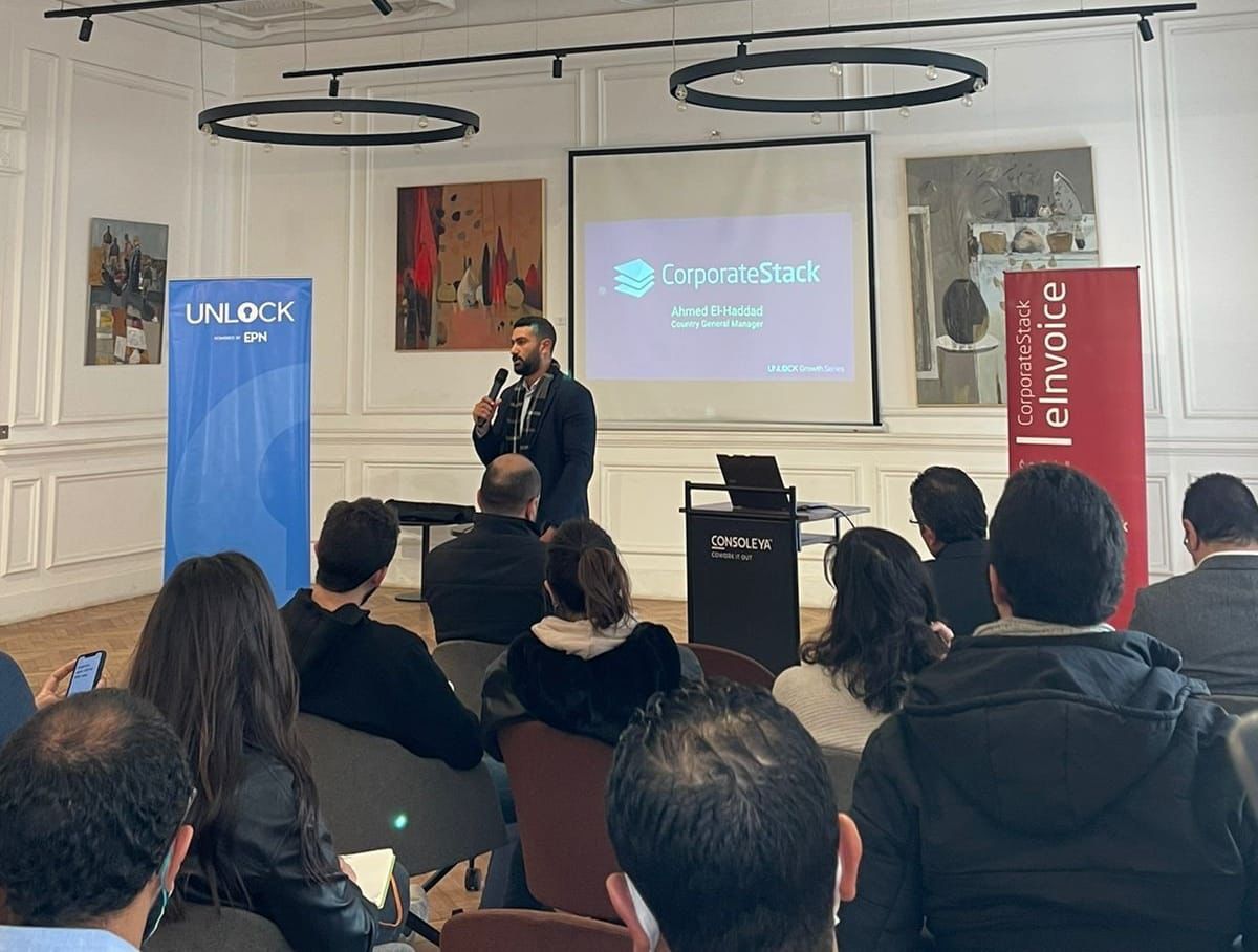 الحداد يستعرض حلول CorporateStack للفاتورة الإلكترونية