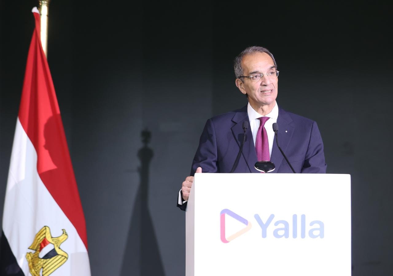 تطبيق يالا من البريد