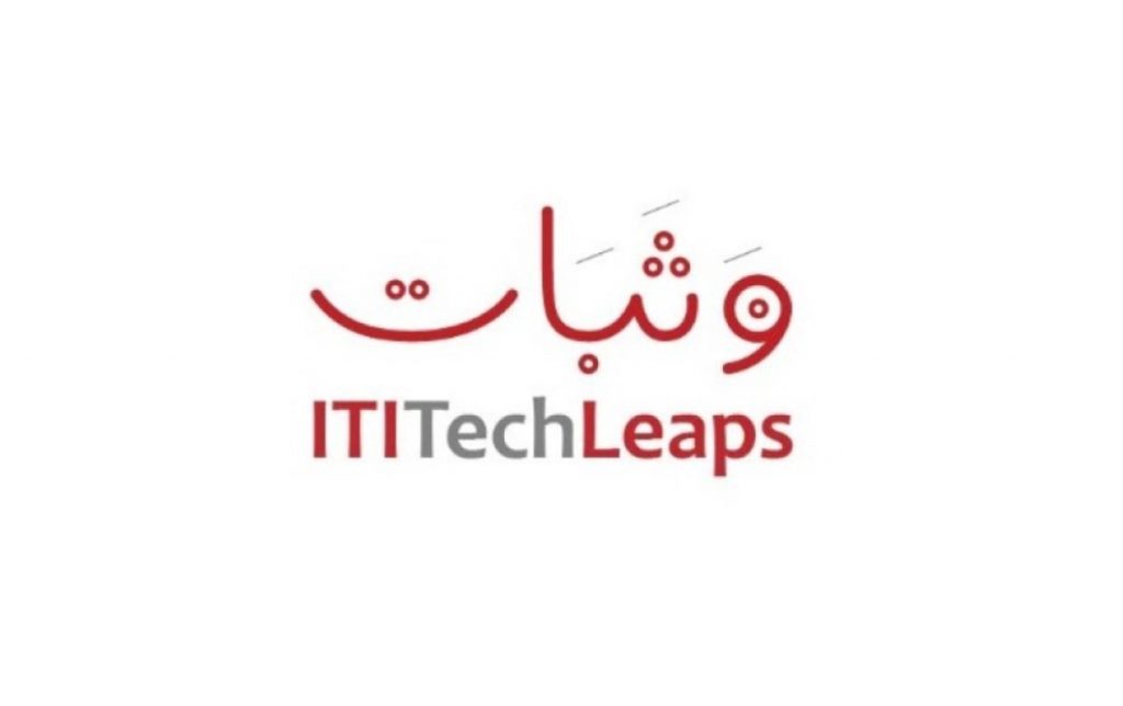 معهد ITI يتعاون مع منصة Pluralsight لتدريب طلاب وخريجي الجامعات عبر منحة "وثبات"