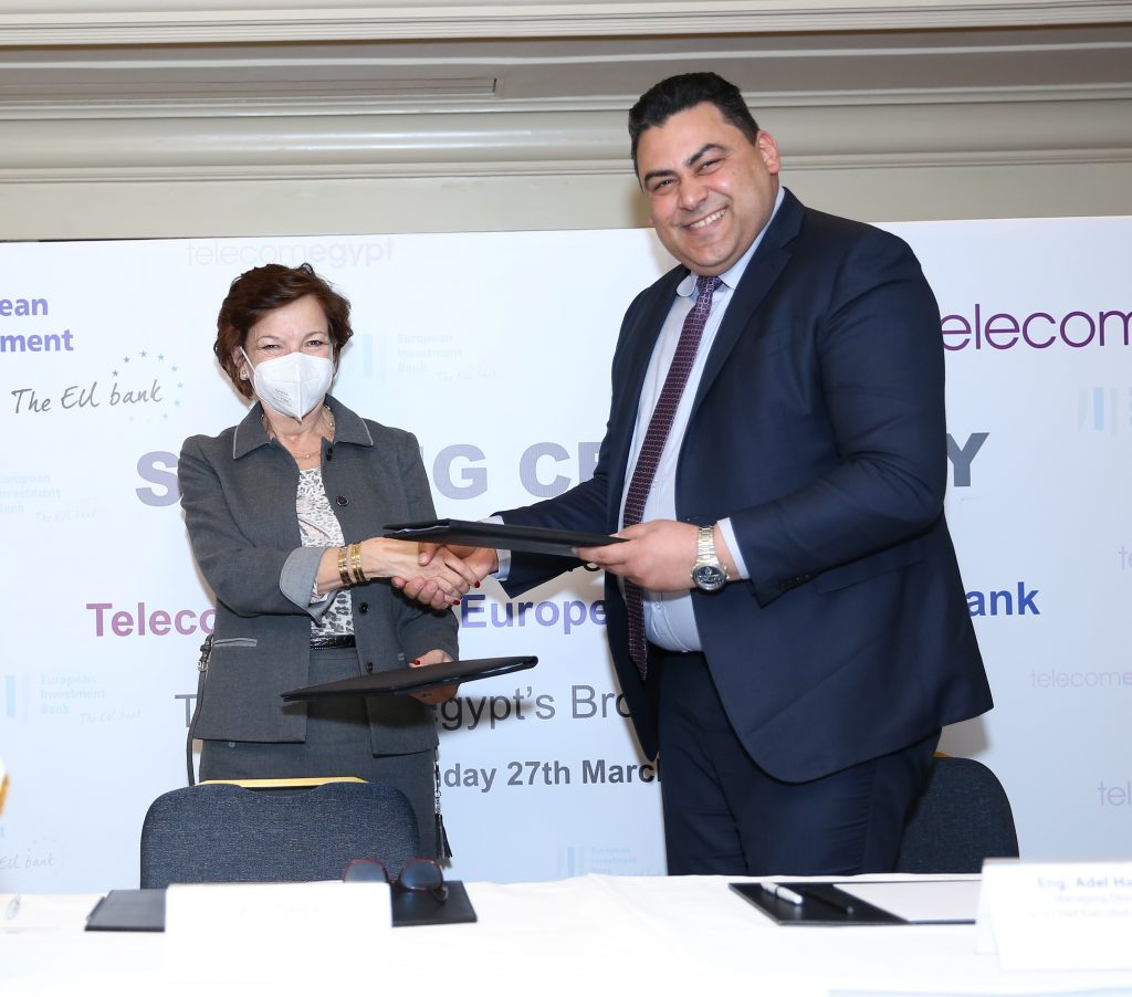 المصرية للاتصالات تتعاون مع بنك الاستثمار الأوروبي للحصول على قرض متوسط الأجل بقيمة 150 مليون يورو