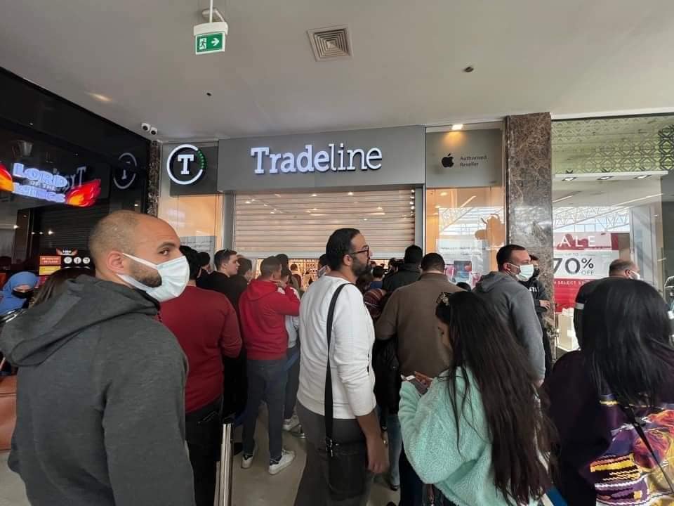 عروض تريد لاين