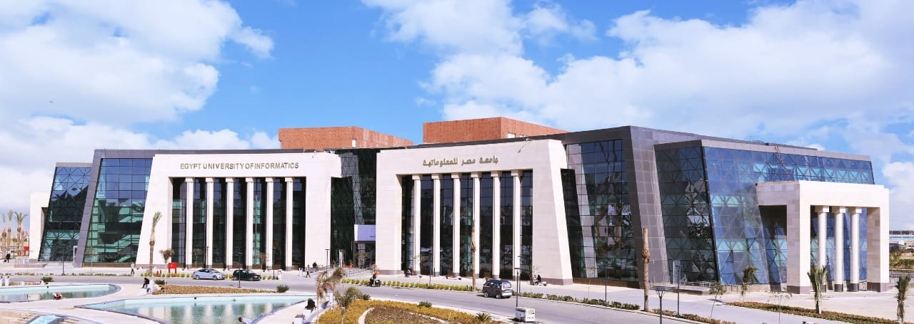تعاون بين جامعة مصر للمعلوماتية وشركة بشر سوفت