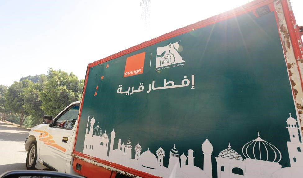 اورنج مصر تشارك في إفطار قرية كاملة بالتعاون مع مؤسسة "مصر الخير"