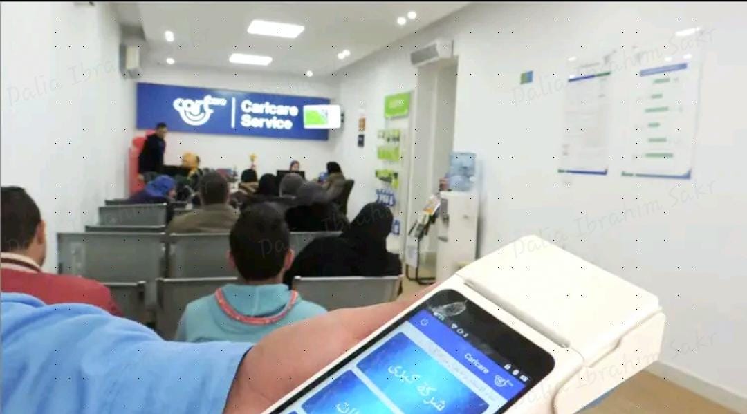 خدمات صيانة مجانية من Infinix لعملائها