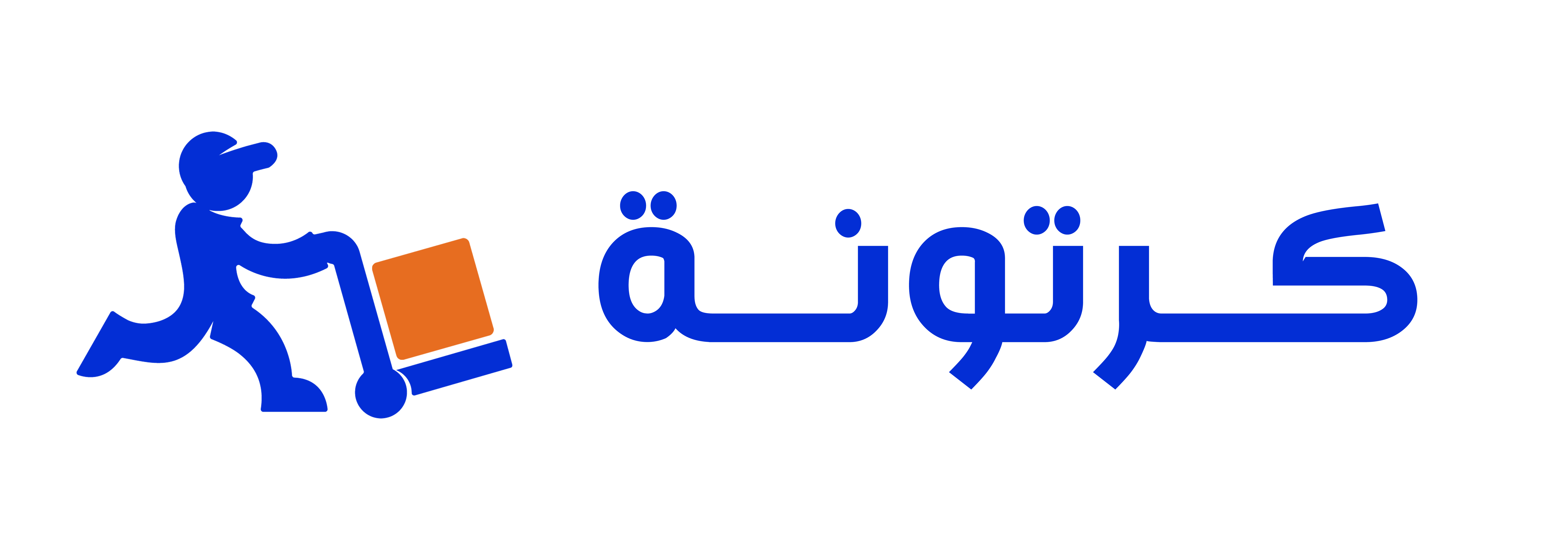 منصة كرتونة