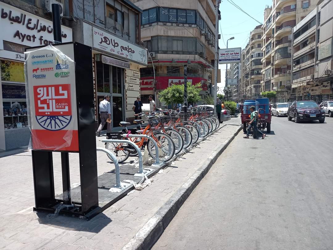 مشروع "كايرو بايك" بالقاهرة