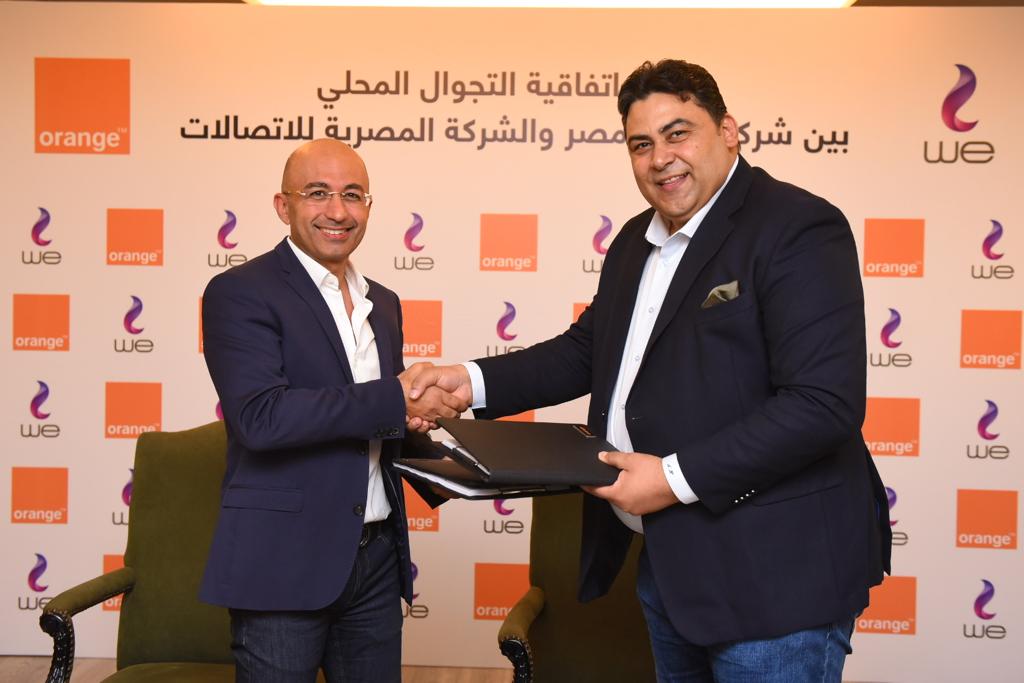 مسئولي المصرية للاتصالات واورنج
