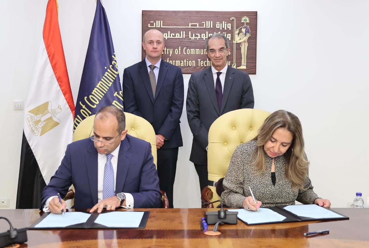 وزارة الاتصالات توقع اتفاقيتى تعاون مع شركة تيراداتا مصر فى مجالات التدريب وبناء القدرات