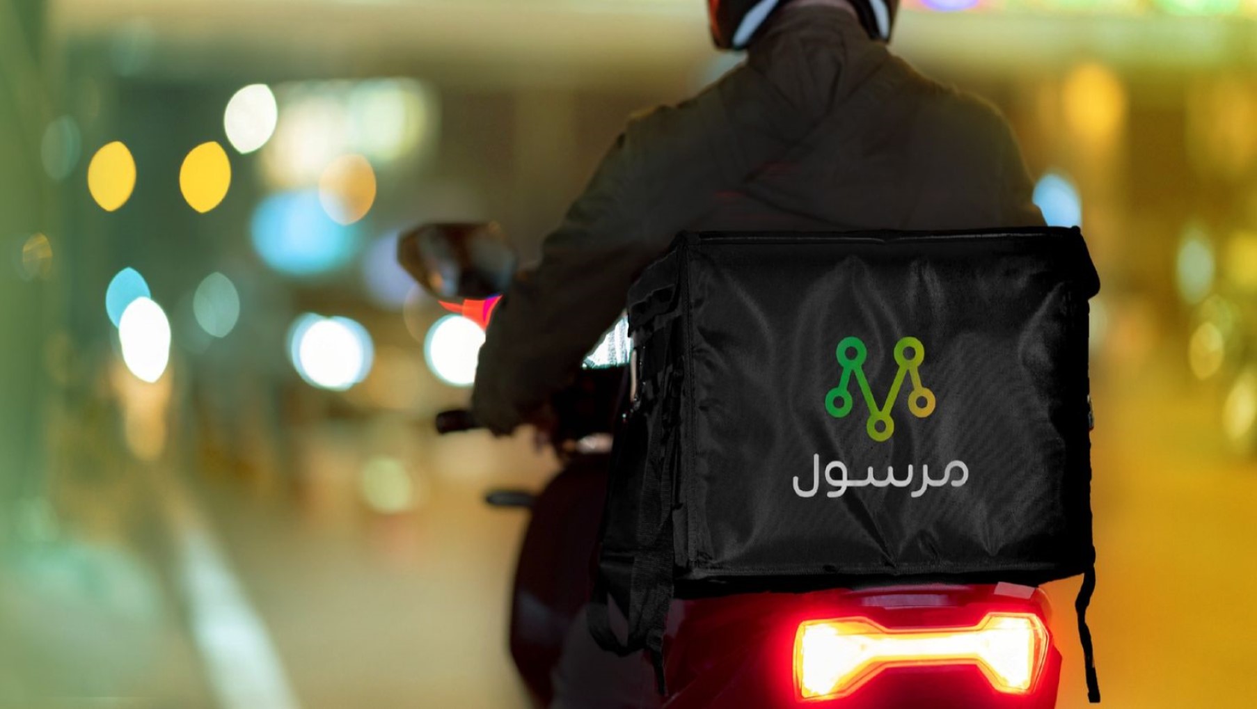 مرسول تتيح لعملائها في مصر الدفع بـ"الفيزا".. خاص