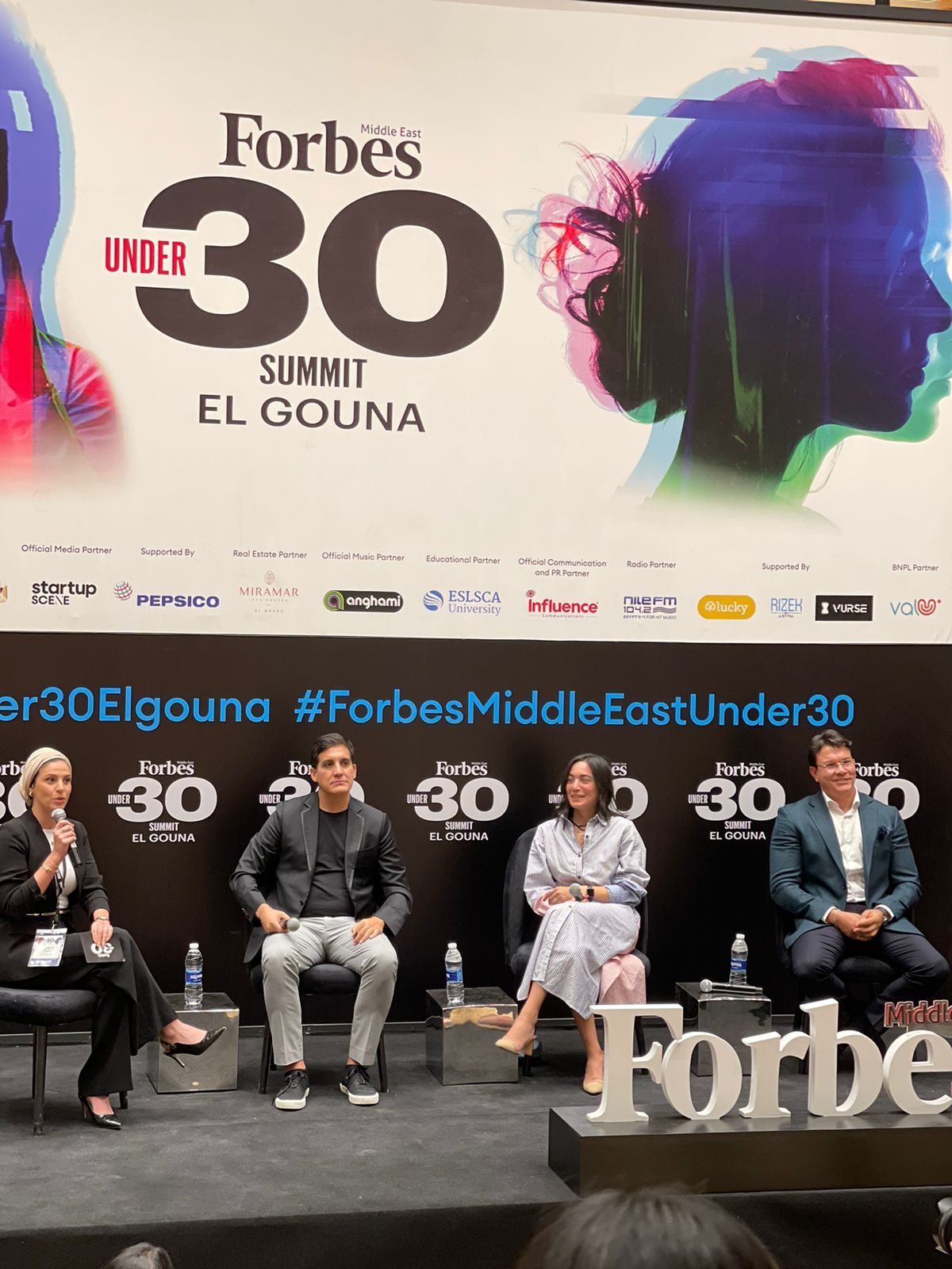 قمة فوربس الشرق الأوسط لعام 2022