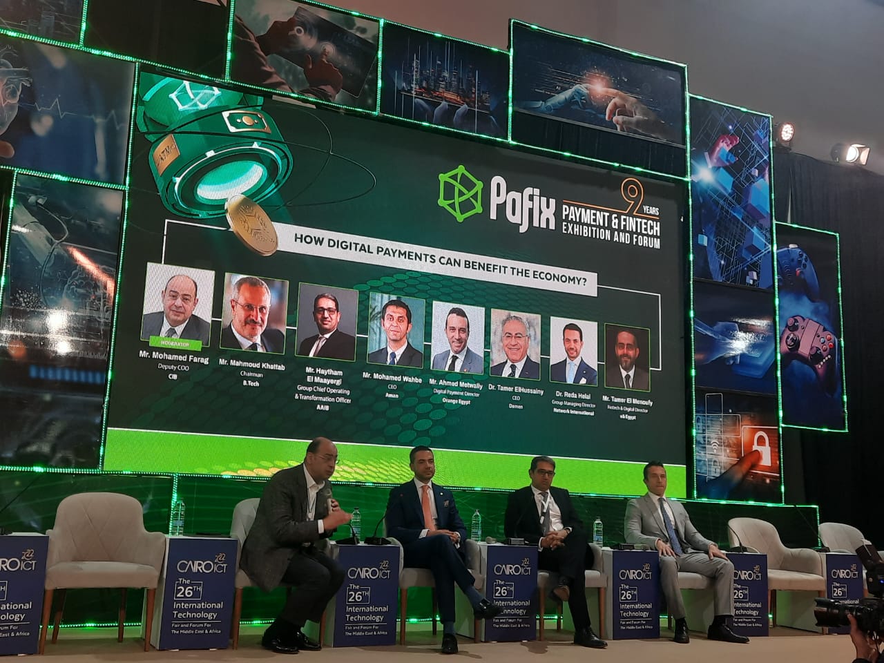 جلسات Cairo ICT تناقش مطالبات بتطوير رحلة العملاء الرقمية من بدايتها لنهايتها