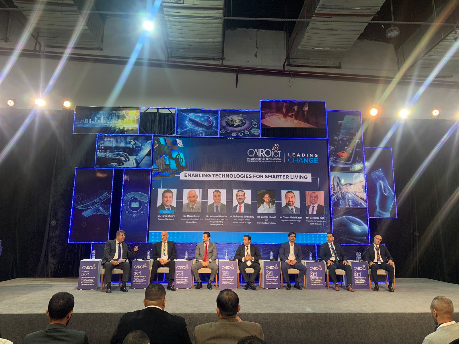 نجاح آليات التحول الرقمي يبدأ من المواطن المصري حتى يصل للحكومة